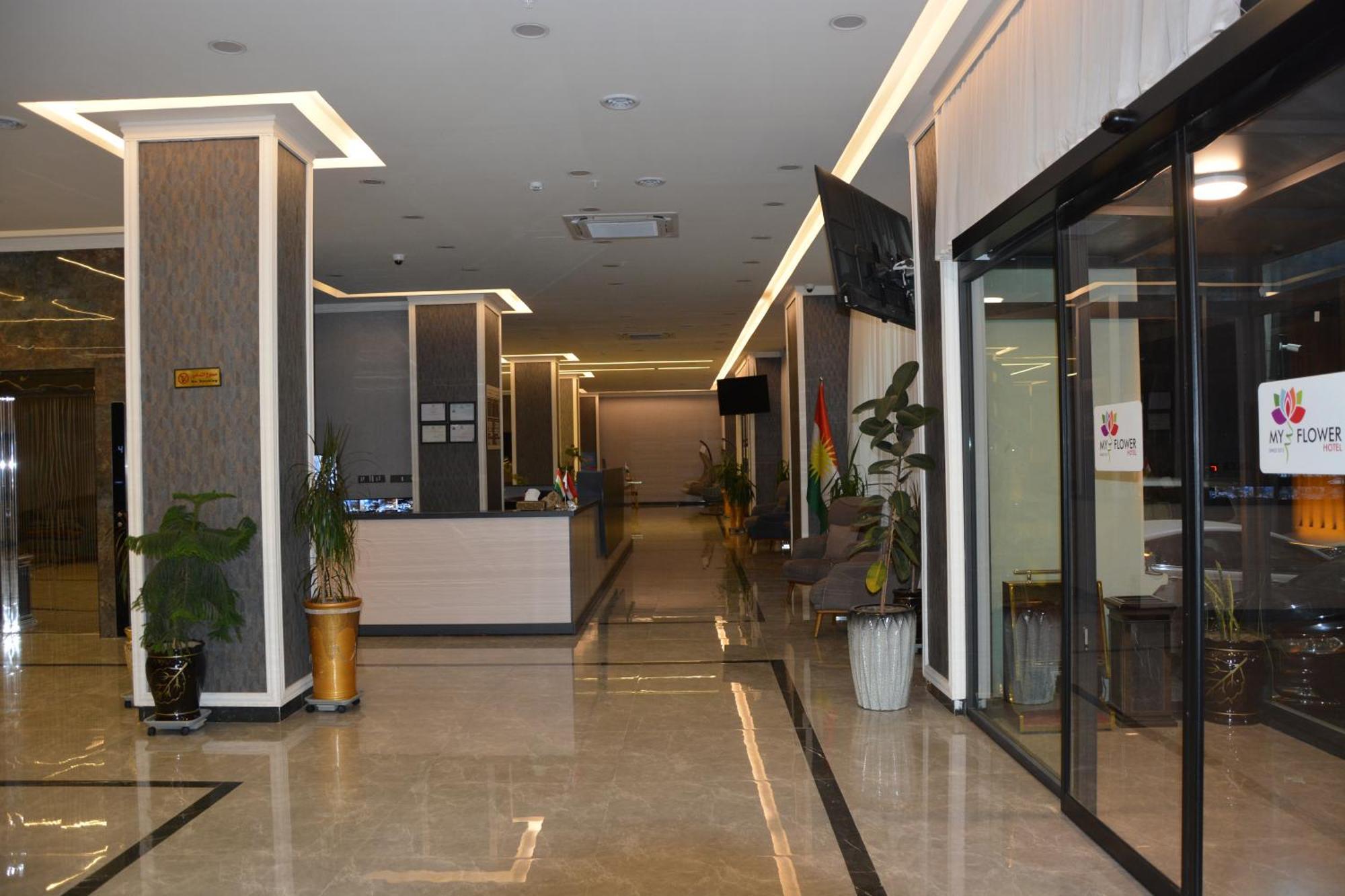 Myflower 3 Hotel - Myflower Hotels Chain - Erbil Exterior foto